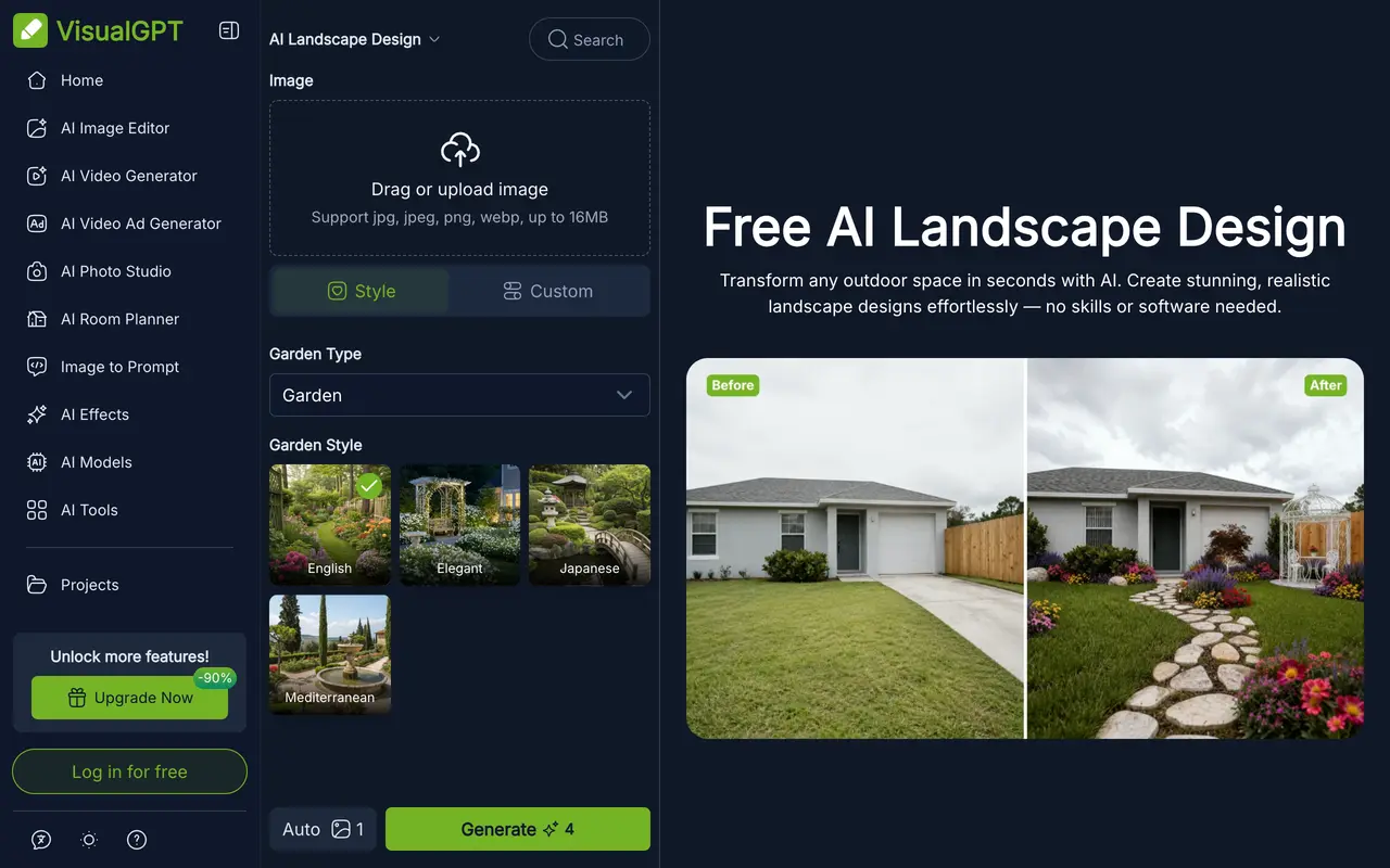 Screenshot of the VisualGPT AI landscape design page showing free AI landscape design with garden type and garden style selectors