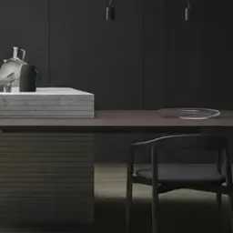 dark wood dining table