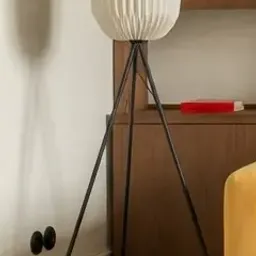 pleated floor lamp
